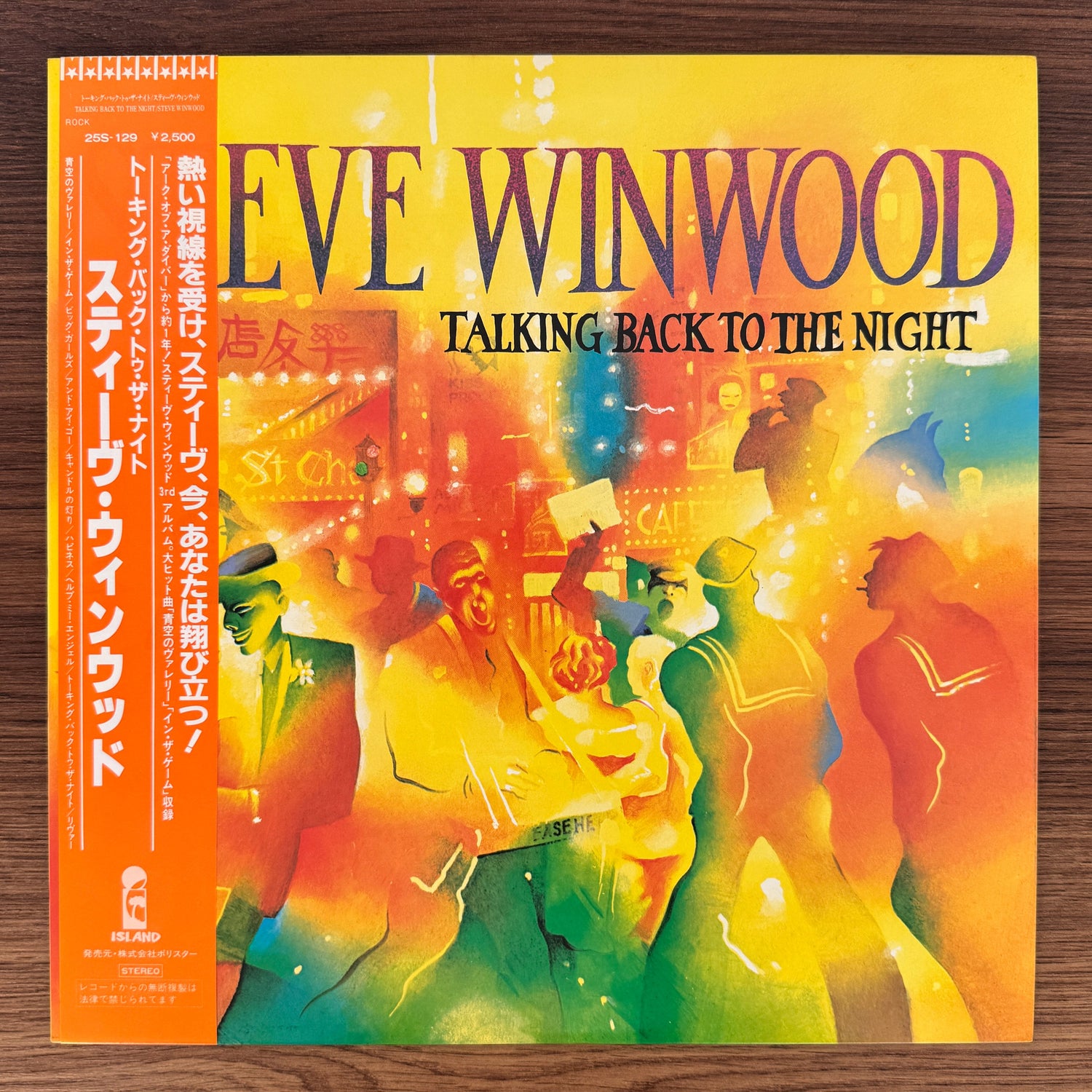 Steve Winwood – Talking Back To The Night Japan Vinyl