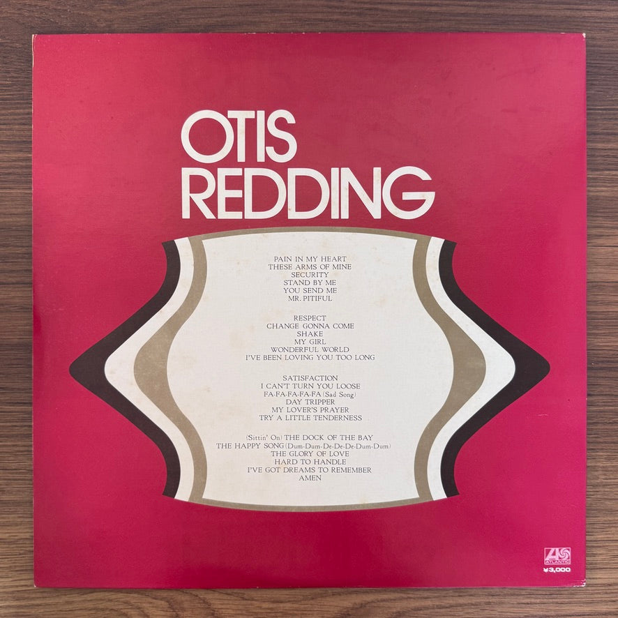 Otis Redding – Otis Redding
