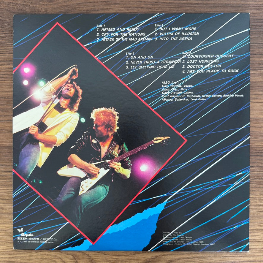 Michael Schenker Group – One Night At Budokan