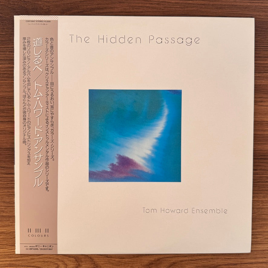 Tom Howard Ensemble – The Hidden Passage – Only Japan Vinyl