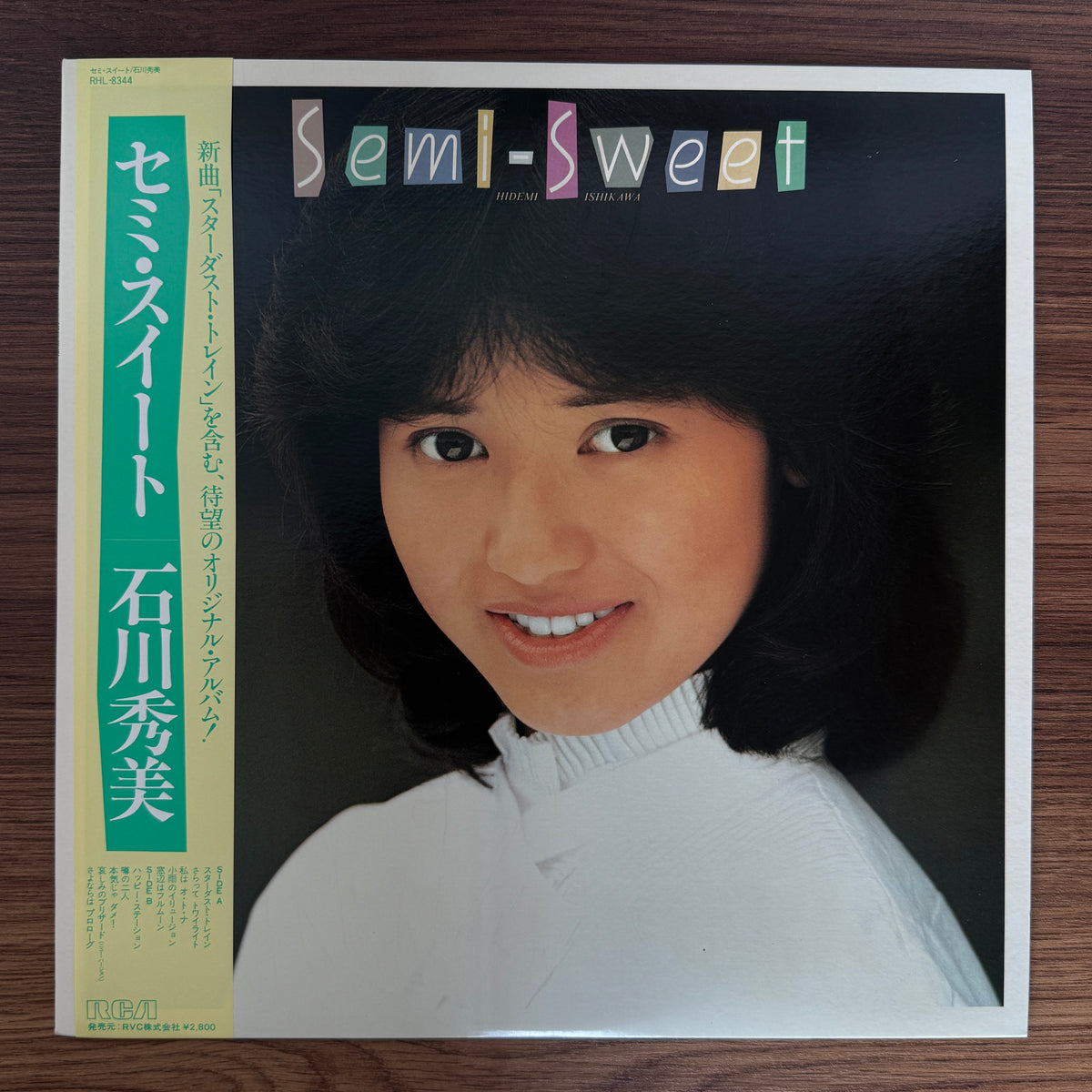 Hidemi Ishikawa – Semi-Sweet