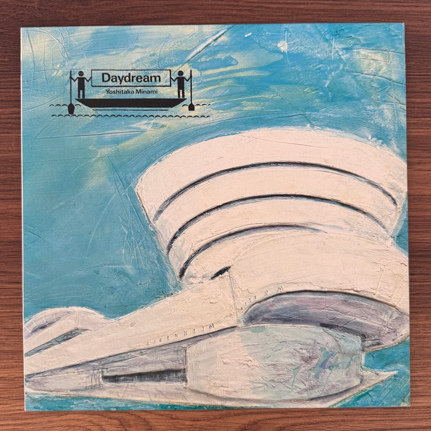 Yoshitaka Minami – Daydream Japan Vinyl