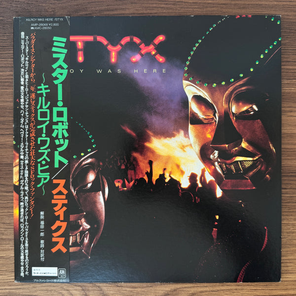 Styx – Kilroy Was Here