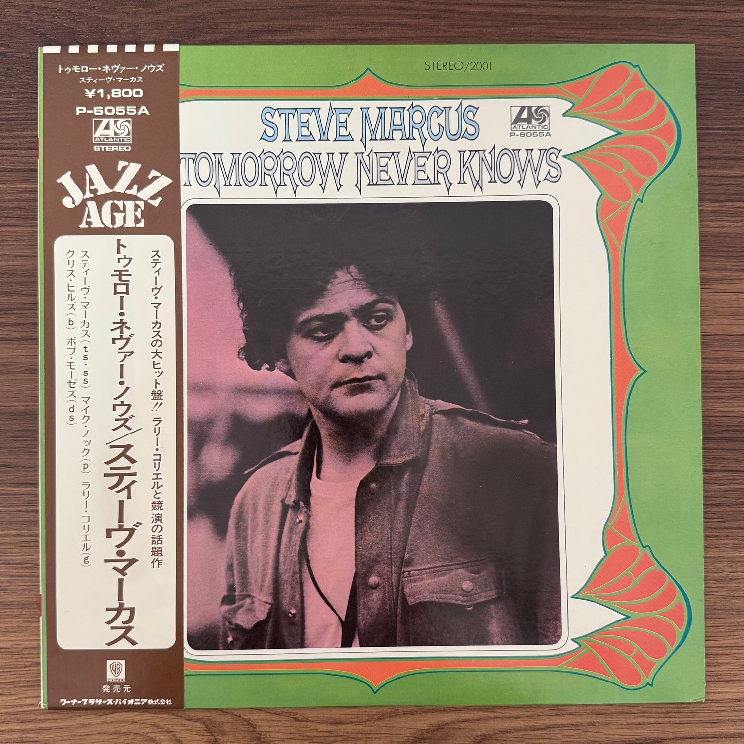 Steve Marcus – Tomorrow Never Knows
