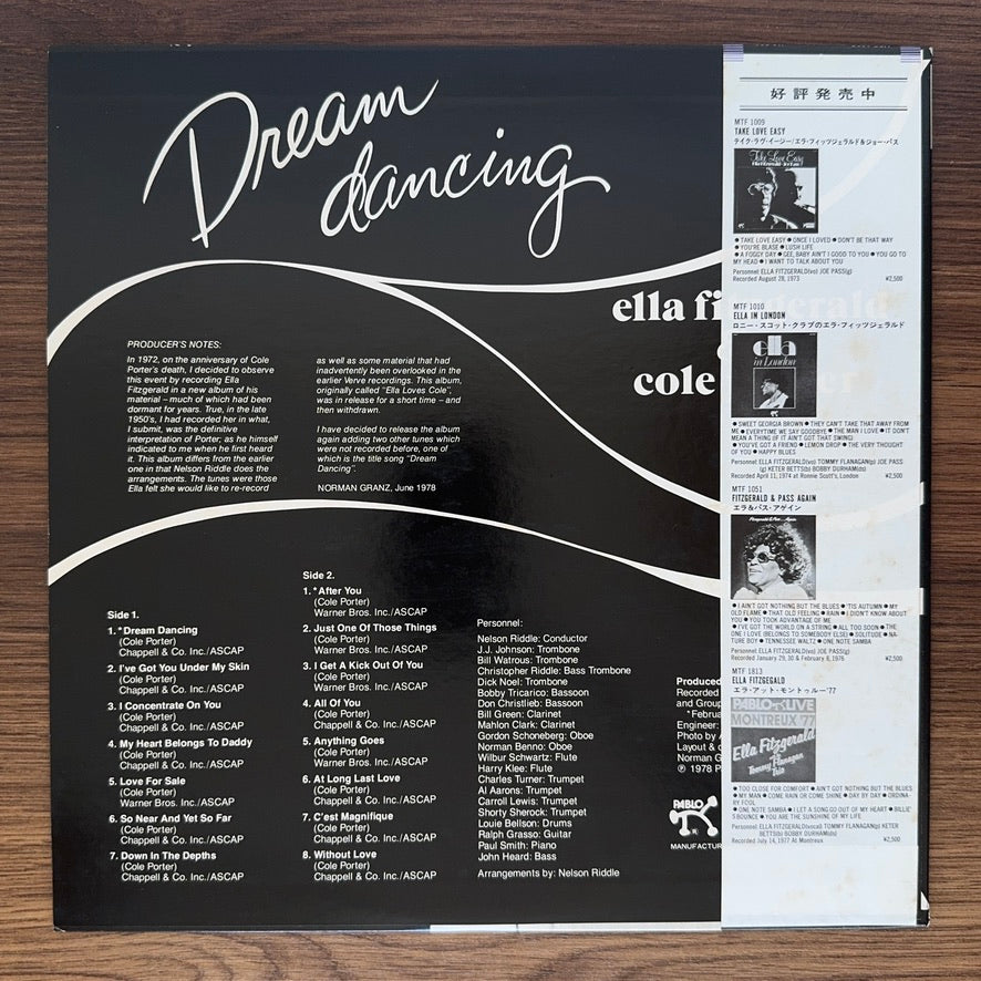 Ella Fitzgerald & Cole Porter – Dream Dancing