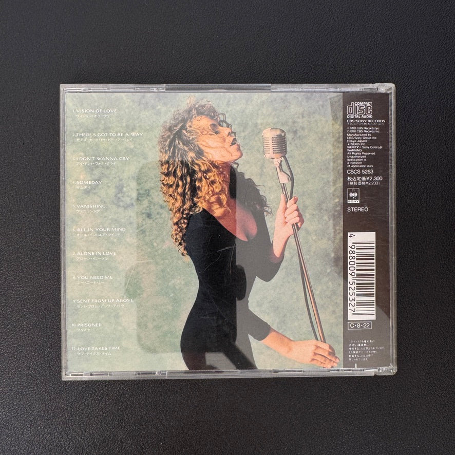 Mariah Carey – Mariah Carey CD