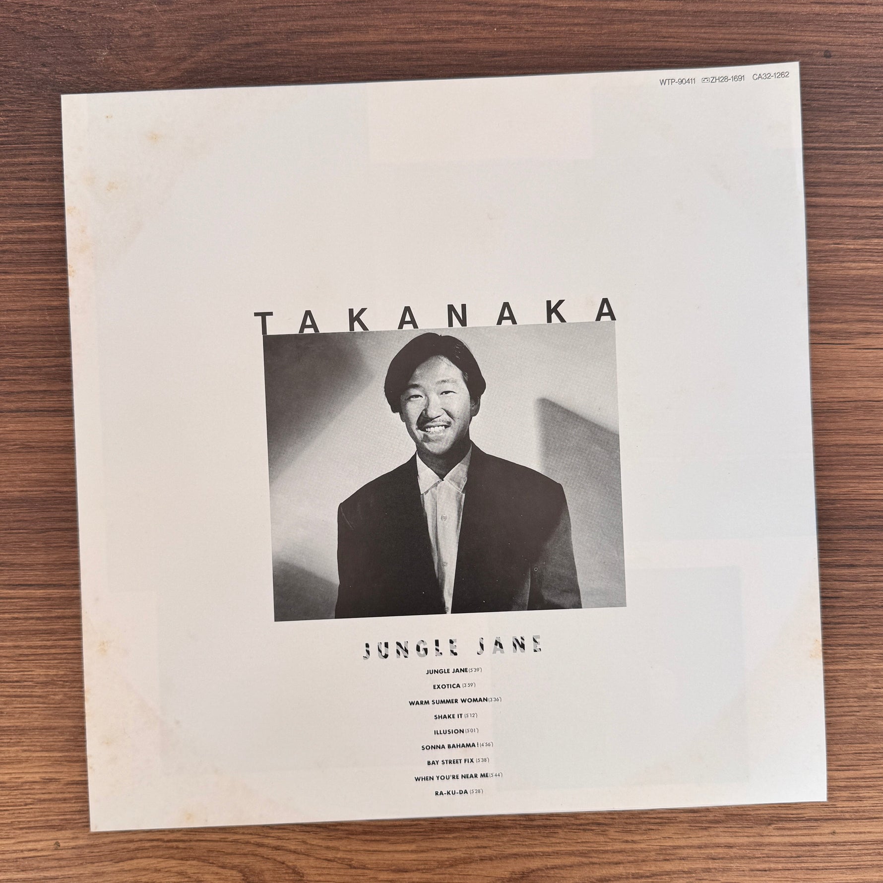 Masayoshi Takanaka - Jungle Jane Japan Vinyl