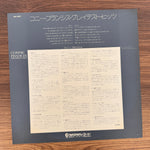 Connie Francis – Greatest Hits Japan Vinyl