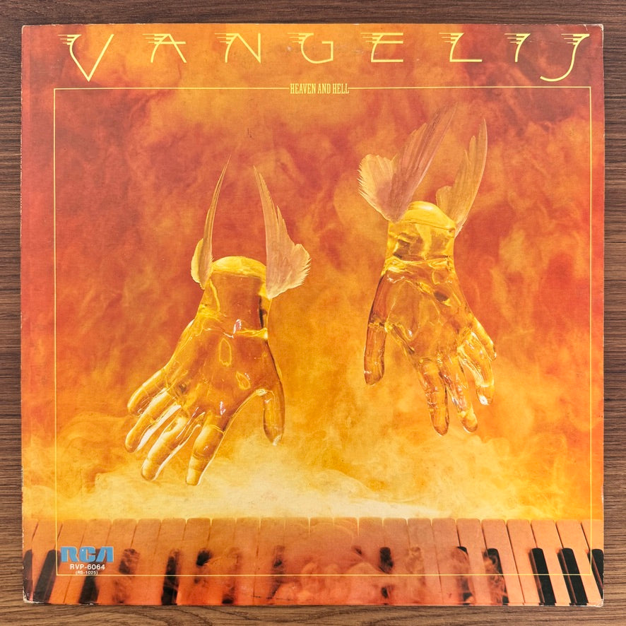 Vangelis – Heaven And Hell