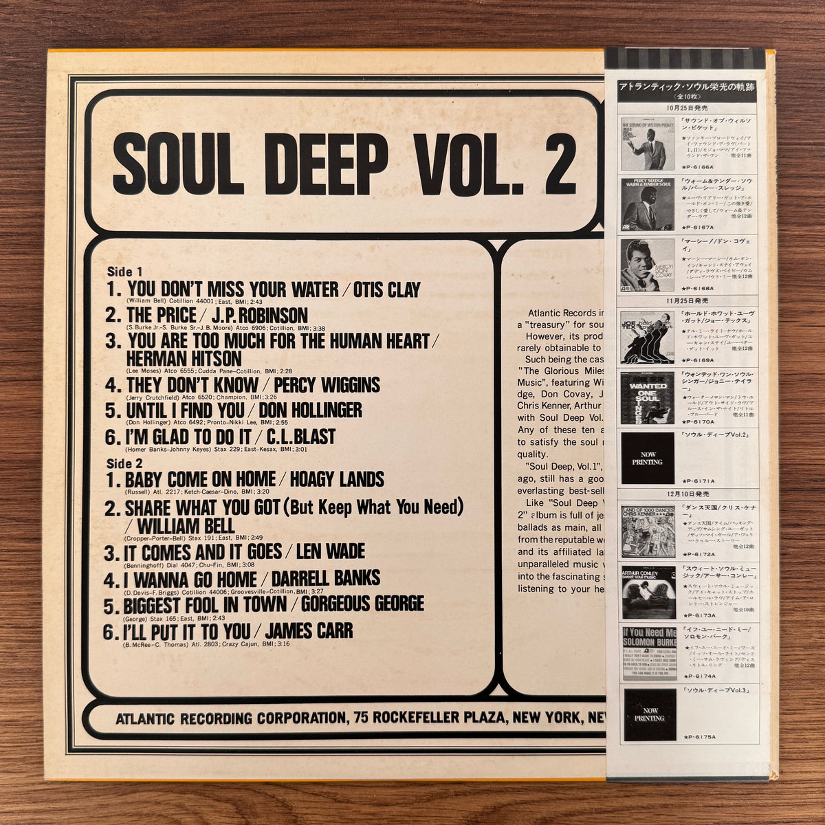Various – Soul Deep Vol. 2 Only Japan Vinyl