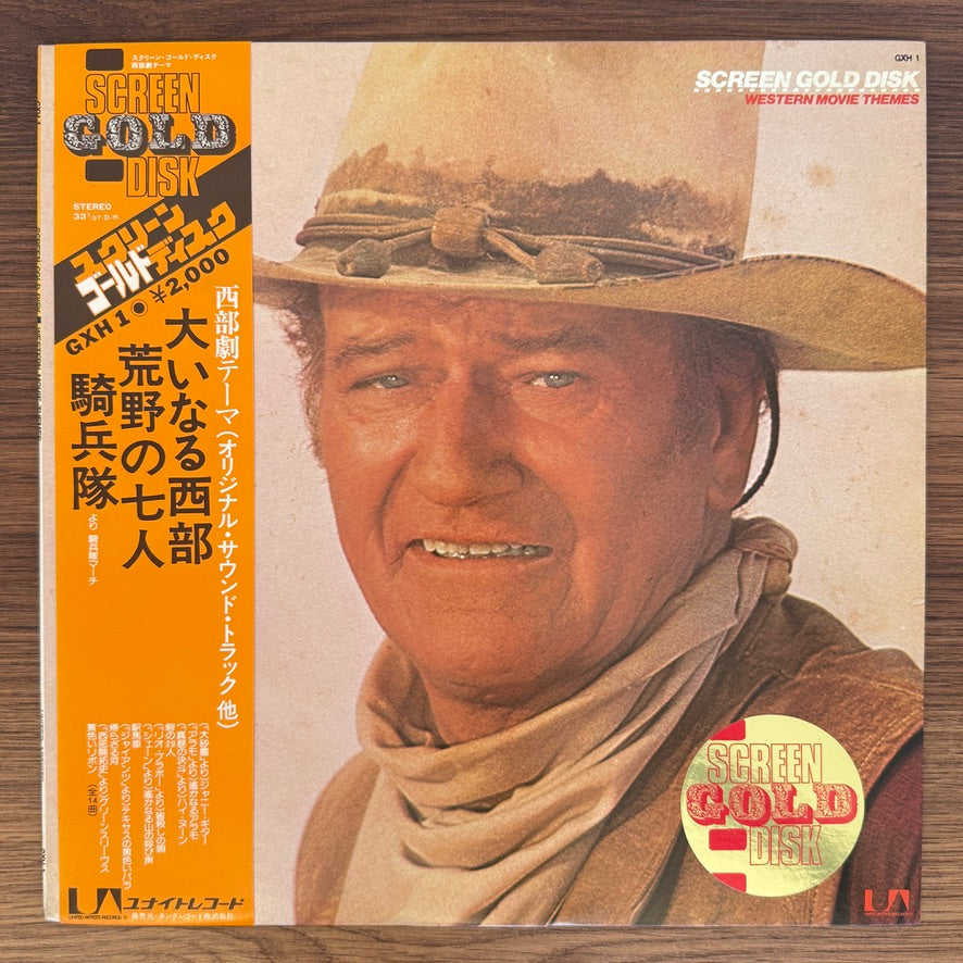 Western Movie Themes Golden Disk