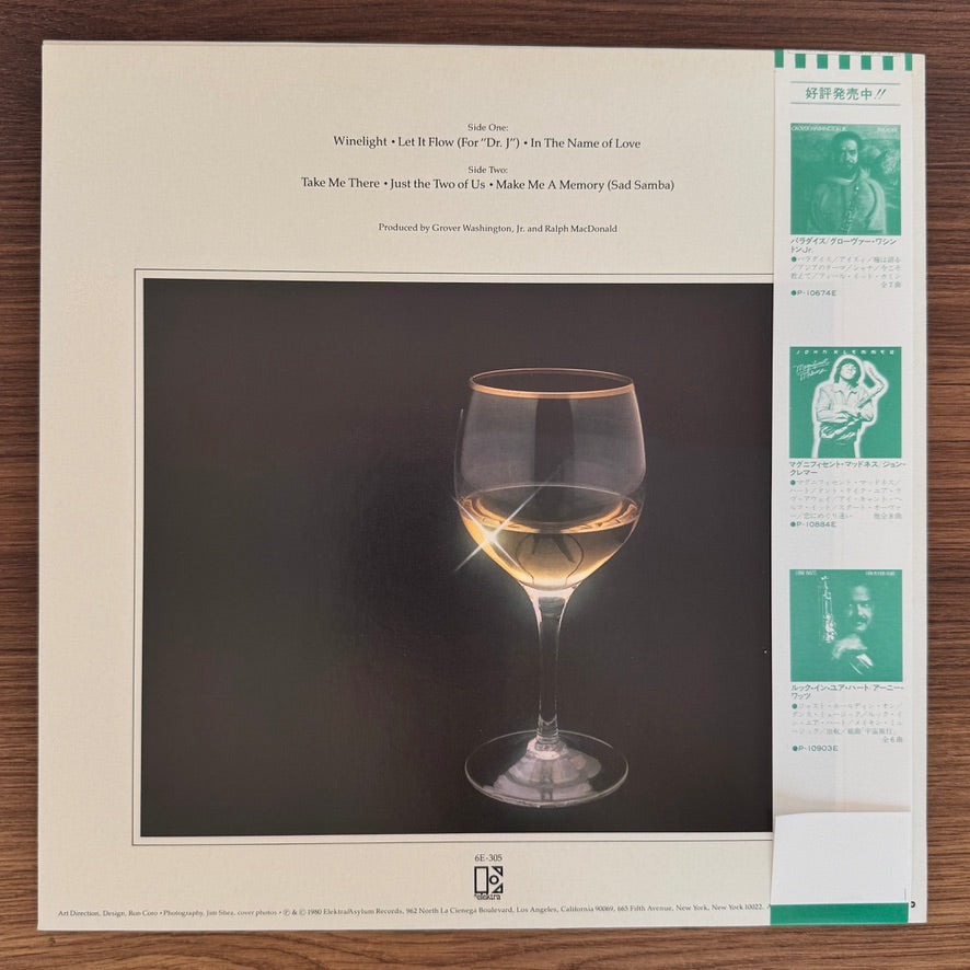 Grover Washington, Jr. – Winelight Japan Vinyl