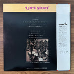 Eugene Ormandy – Love Story Japan Vinyl