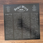 Angel Witch – Angel Witch Japan Vinyl