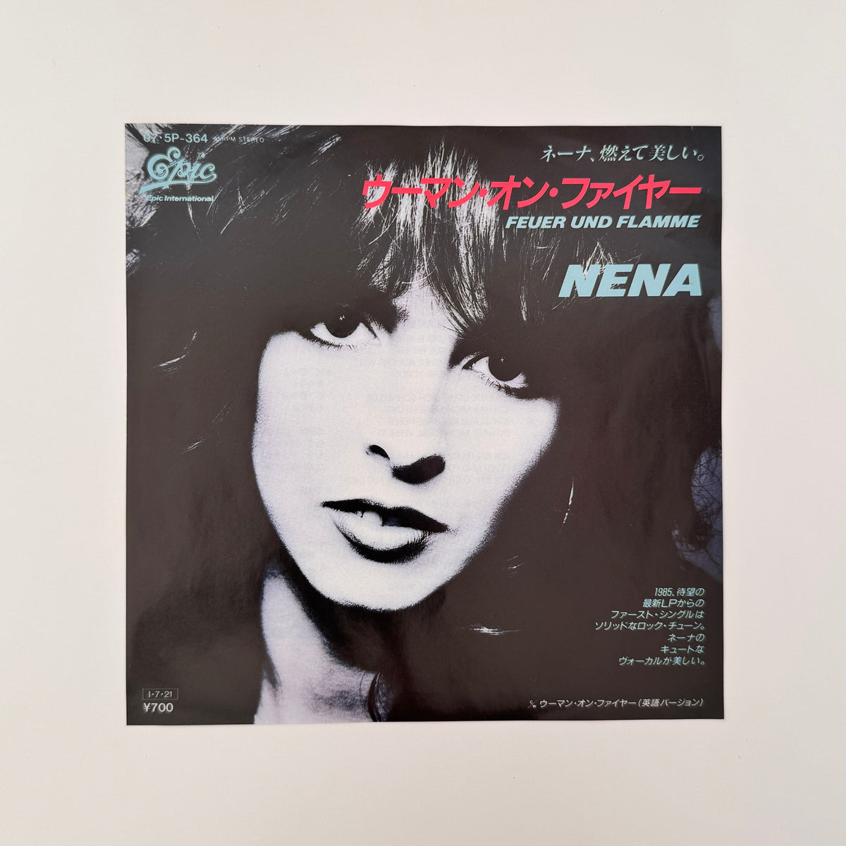 Nena – Feuer Und Flamme / Woman On Fire Japan Vinyl
