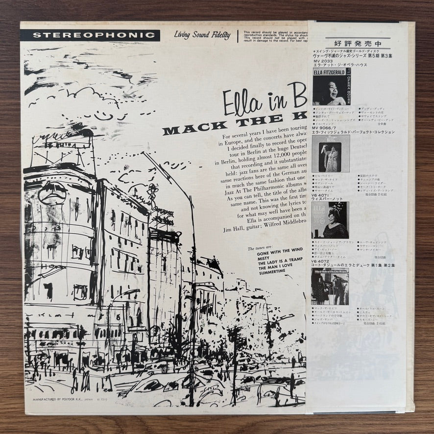 Ella Fitzgerald – Mack The Knife・Ella In Berlin