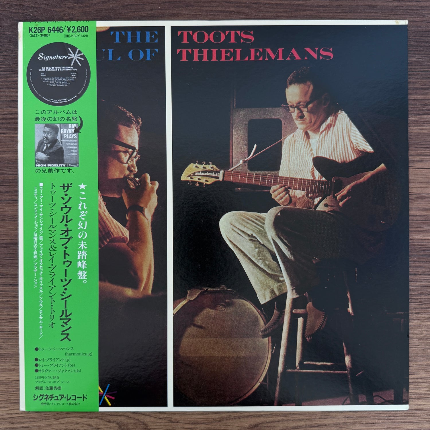 Toots Thielemans – The Soul Of Toots Thielemans