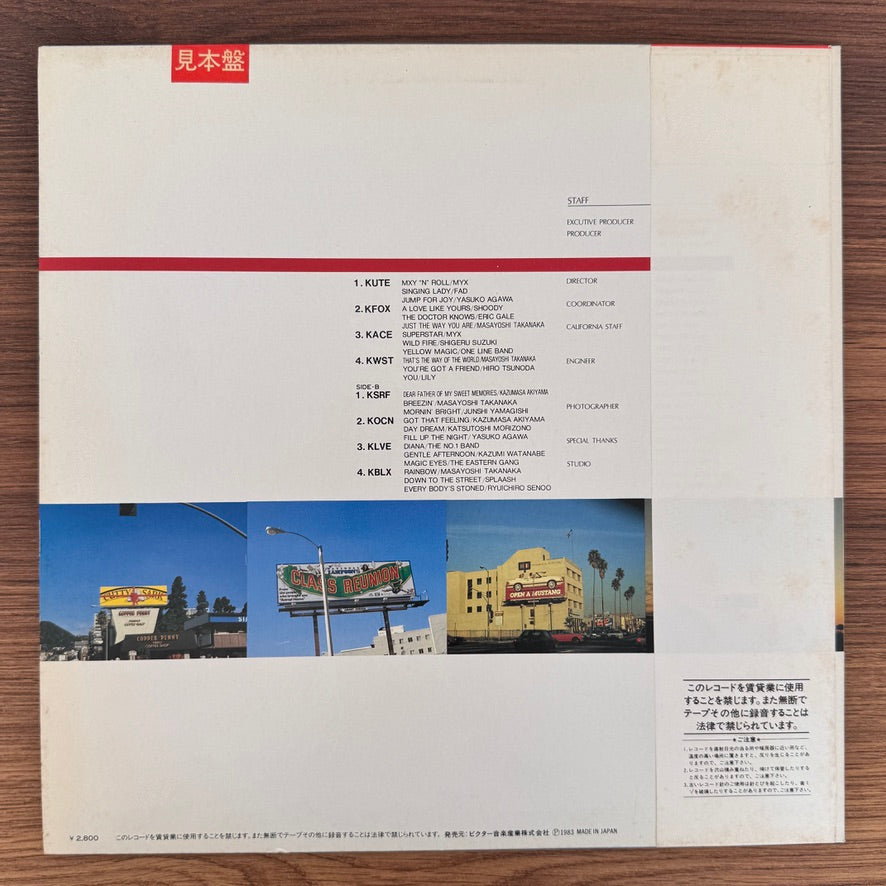 Listen To The Air - American FM