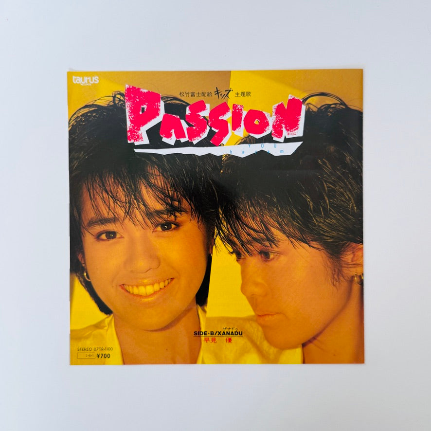 You Hayami – Passion / Xanadu