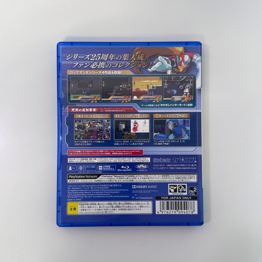Mega Man X Legacy Collection | Playstation 4