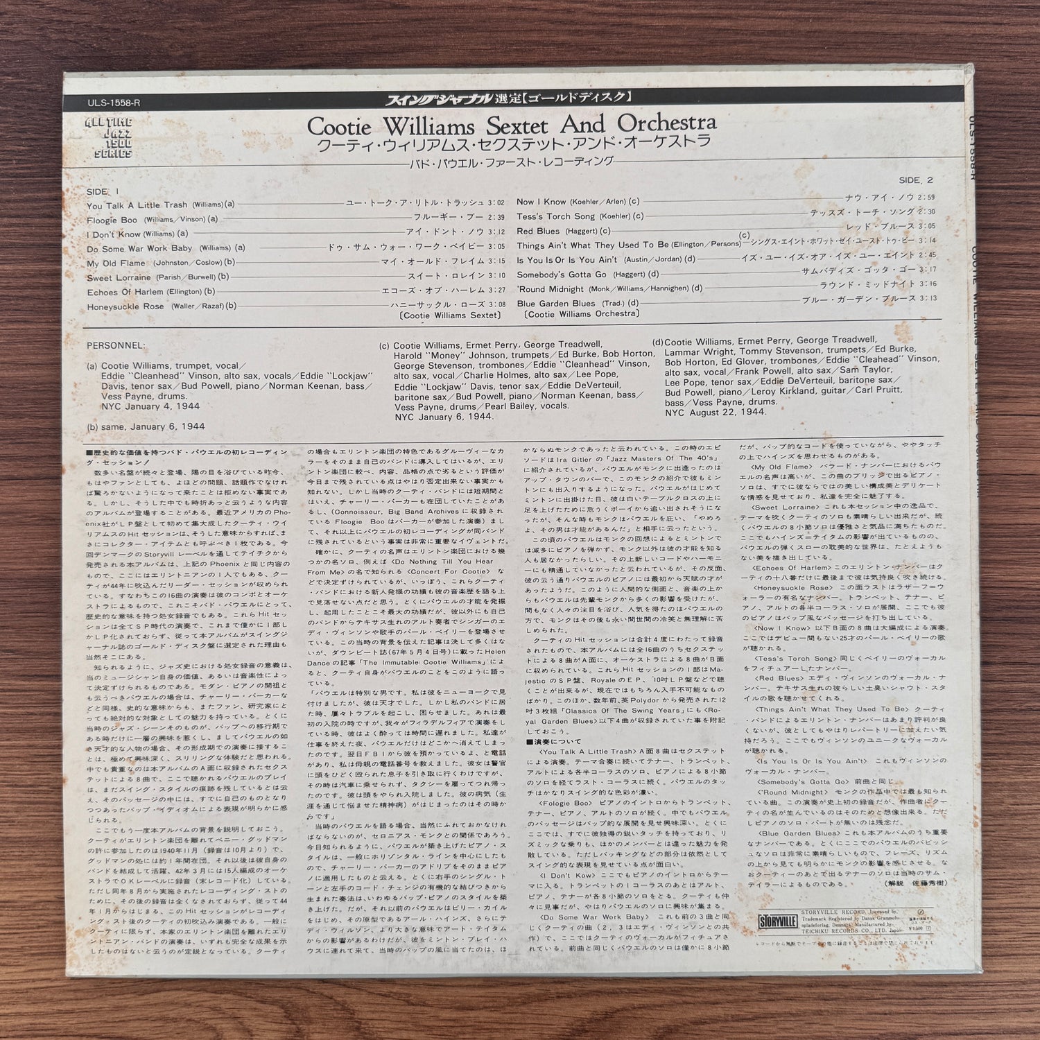 Cootie Williams – Cootie Williams Sextet And Orchestra