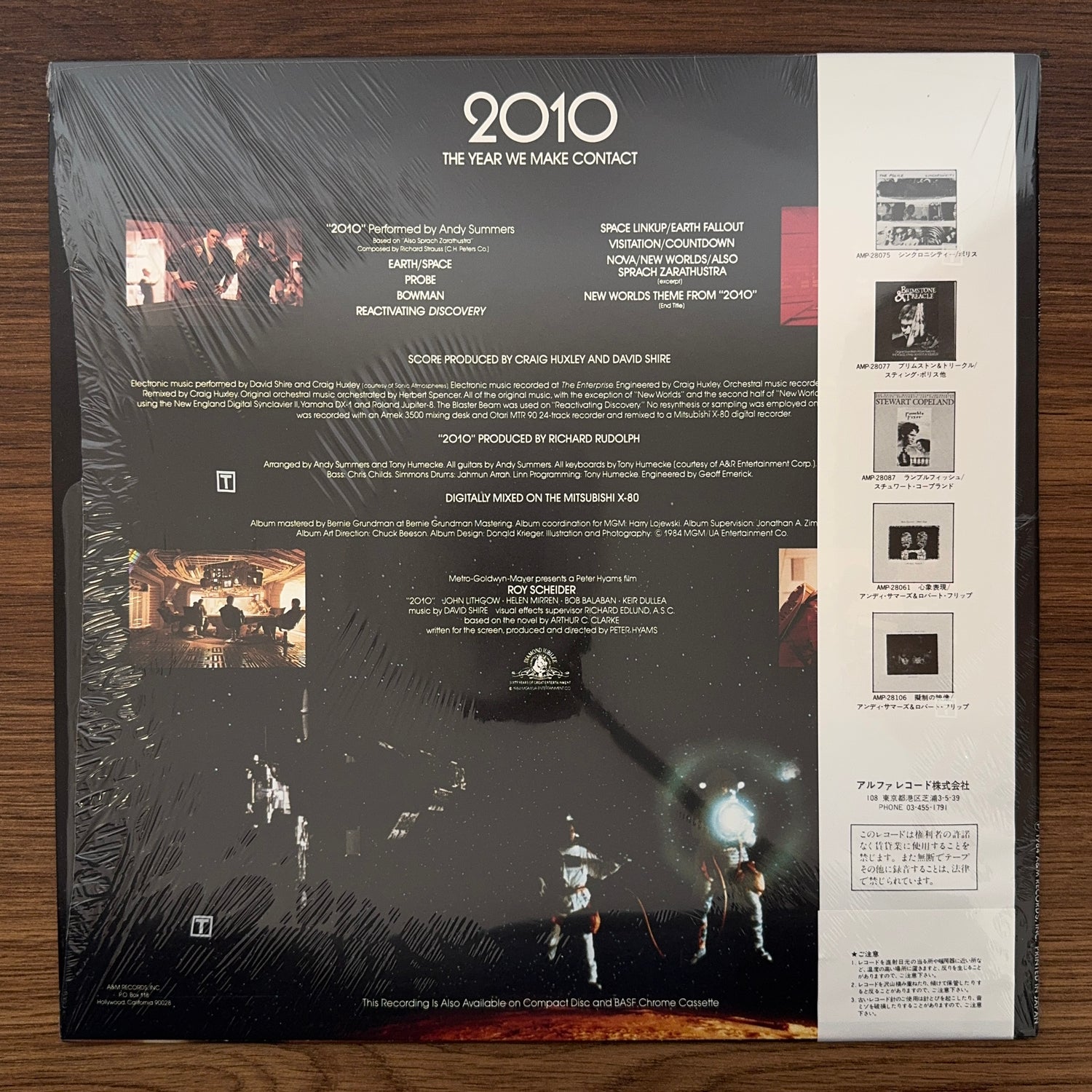 David Shire – 2010 Original Soundtrack