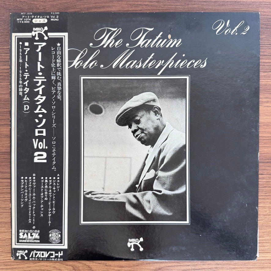 Art Tatum – The Tatum Solo Masterpieces, Vol. 1