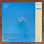 Lee Ritenour – On The Line Japan Vinyl