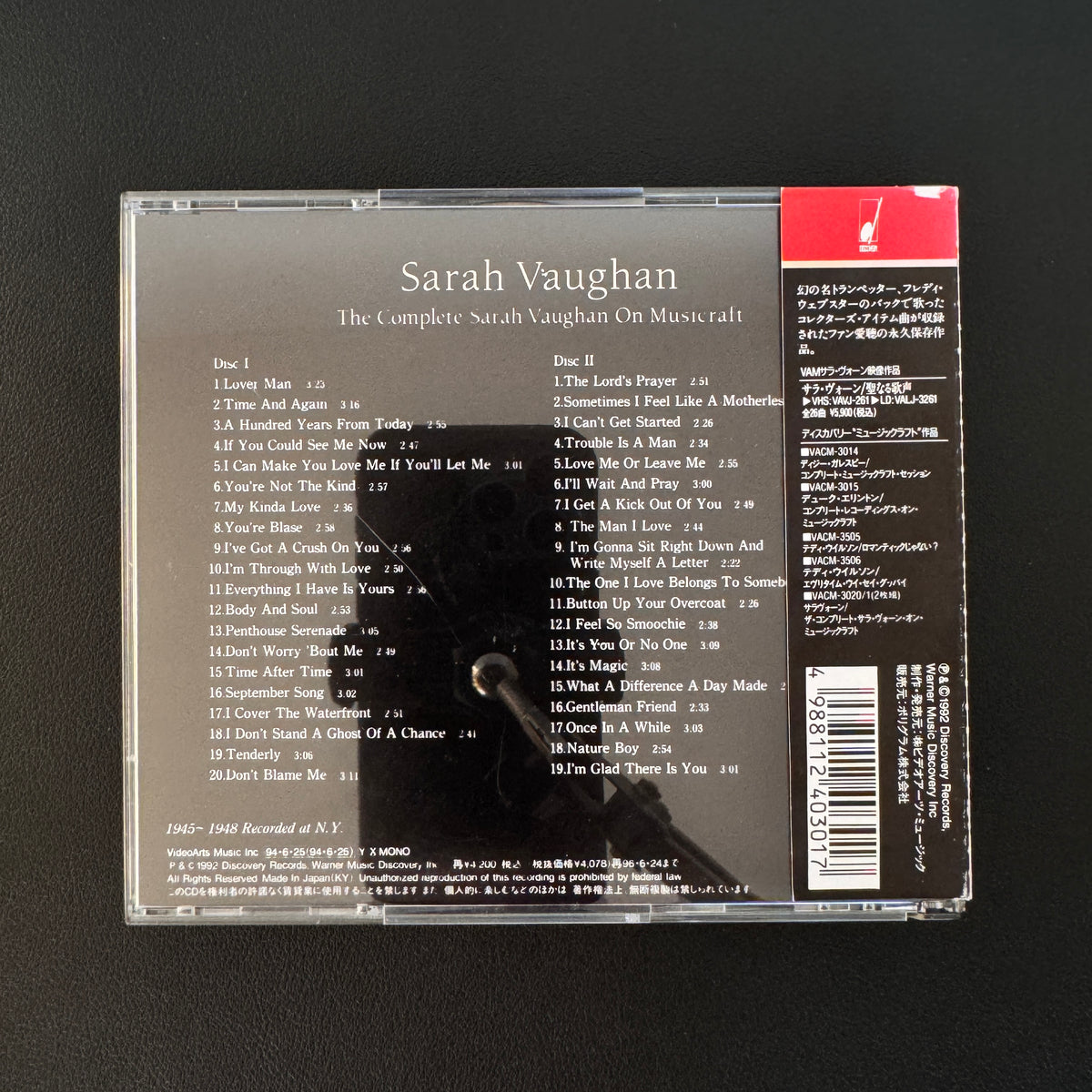 Complete Sarah Ritz Sarah Vaughan – The Complete Sarah Vaughan On Musicraft CD – Only Japan ...