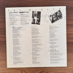 Pat McGlynn's Scotties – Pat McGlynn's Scotties Japan Vinyl