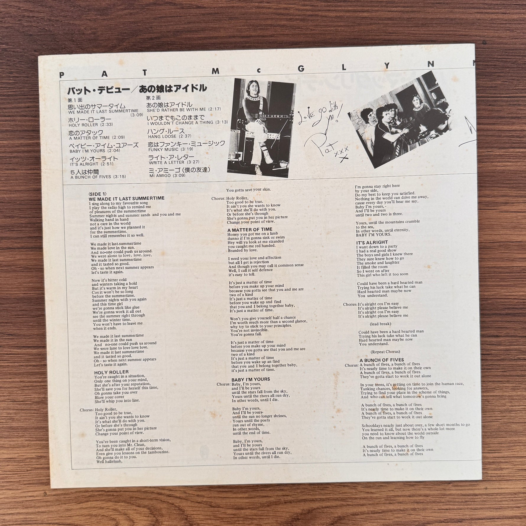 Pat McGlynn's Scotties – Pat McGlynn's Scotties Japan Vinyl