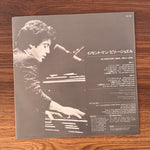 Billy Joel – An Innocent Man Japan Vinyl