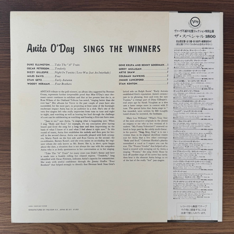Anita O'Day – Anita O'Day Sings The Winners