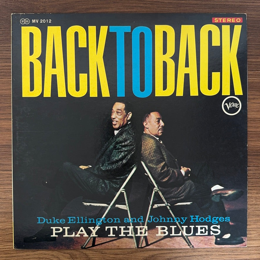Duke Ellington & Johnny Hodges – Back To Back (Duke Ellington And Johnny Hodges Play The Blues)