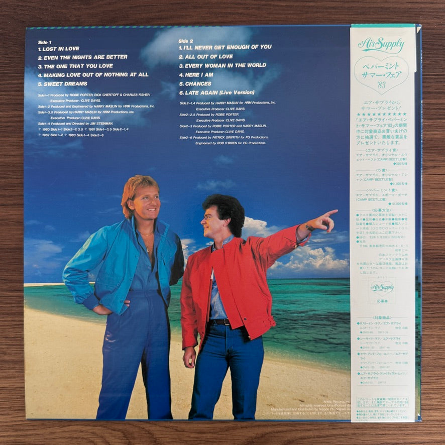 Air Supply – Greatest Hits