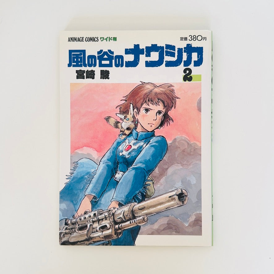 Nausicaa Valley the Wind (Rüzgarlı Vadi) Manga Vol.2