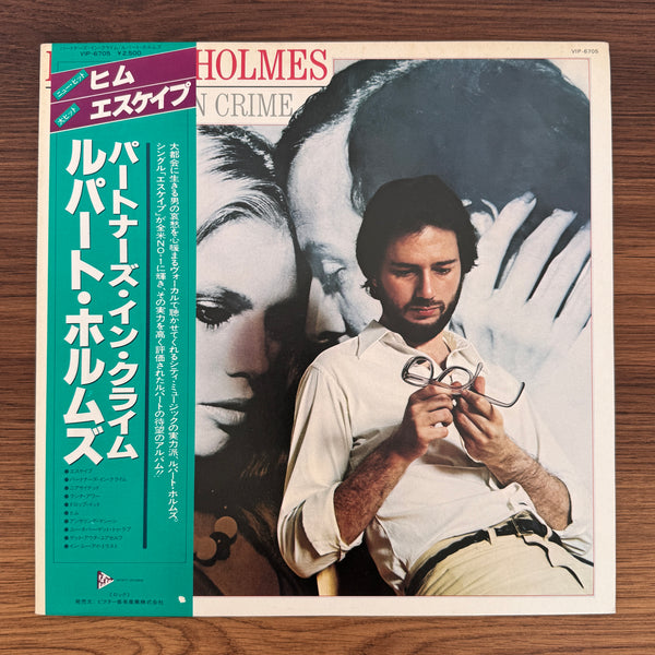 Rupert Holmes – Partners In Crime