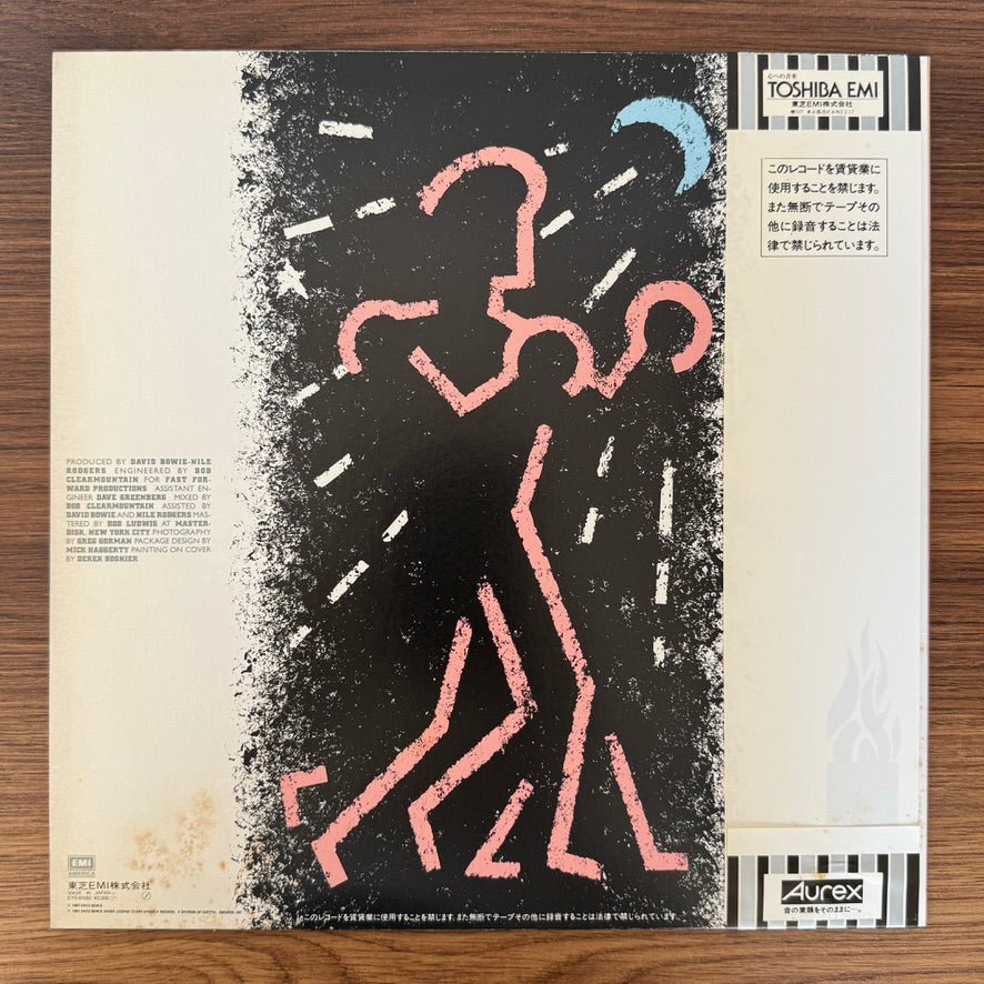 David Bowie – Let's Dance
