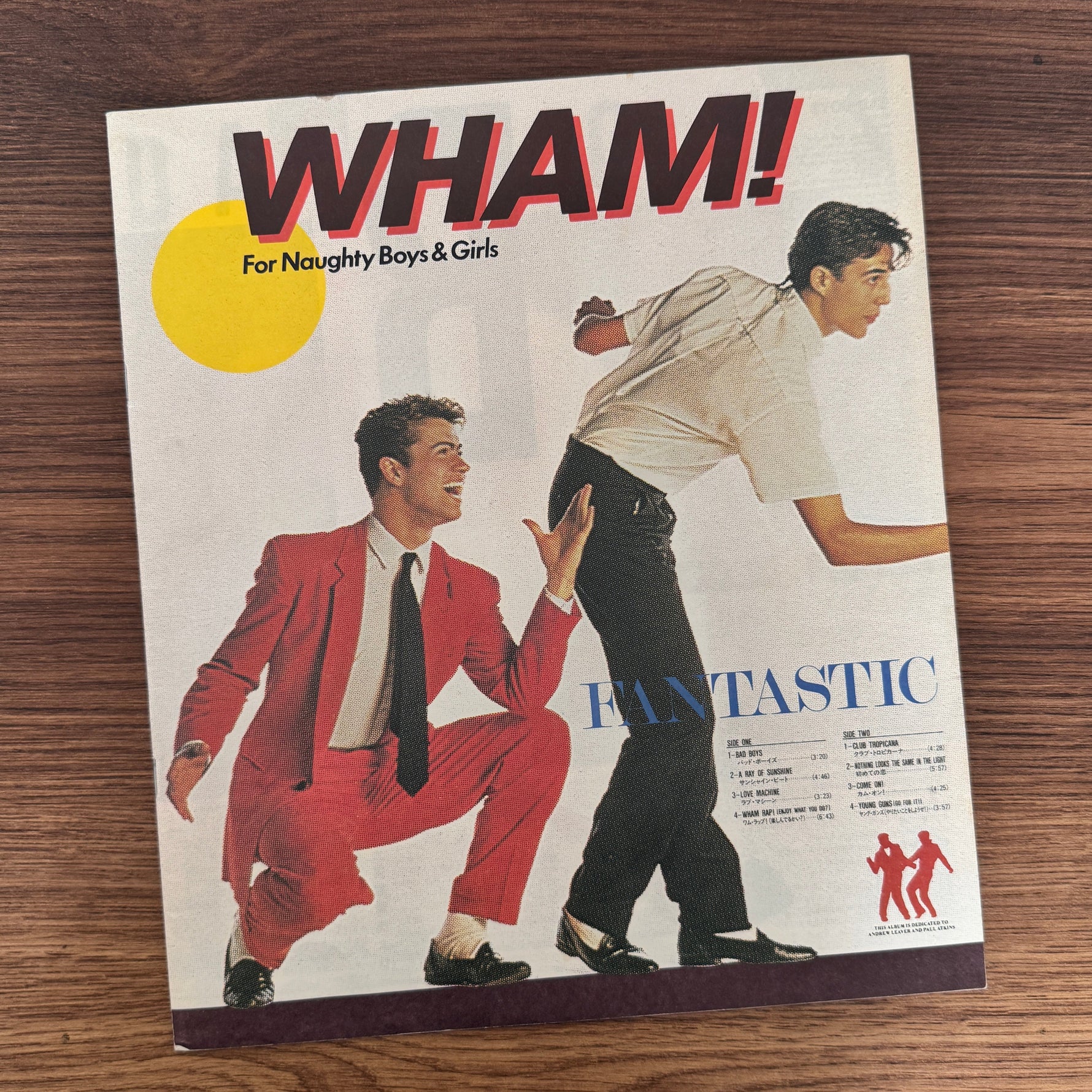 Wham! – Fantastic Japan Vinyl