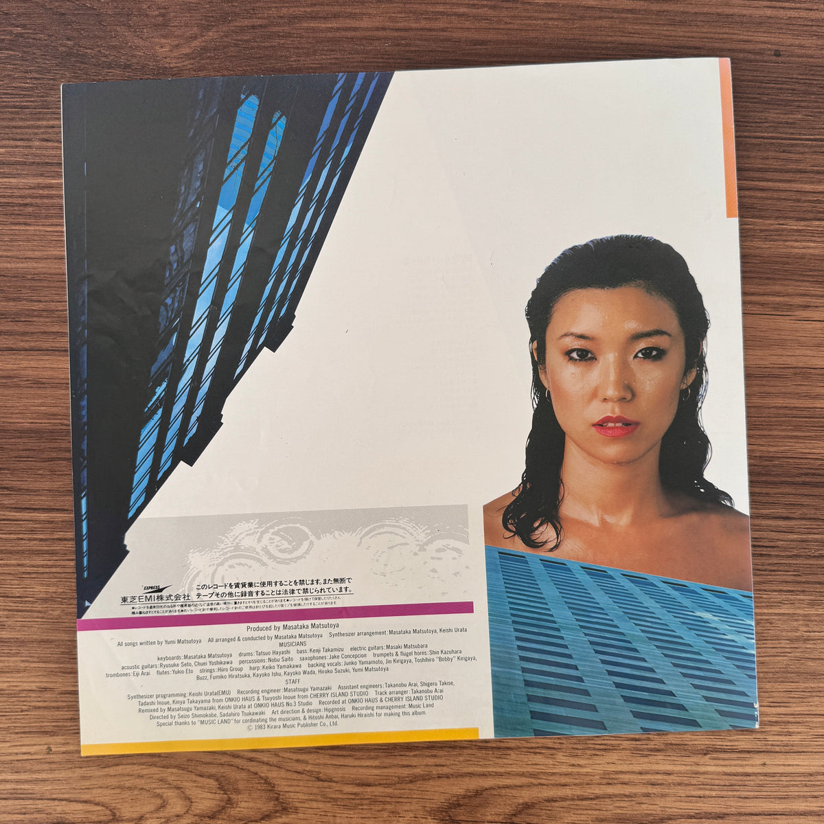 Yumi Matsutoya – Voyager Japan Vinyl