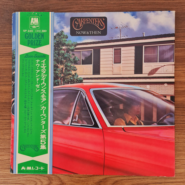 Carpenters – Now & Then