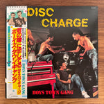 Boys Town Gang – Disc Charge Only Japan Vinyl