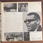 Ray Charles – All About Ray Charles Vol.1 The Greatest Hits Japan Vinyl