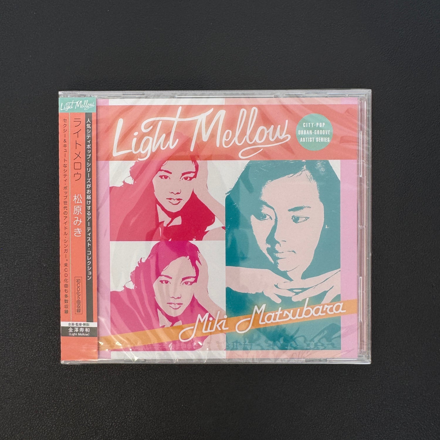 Miki Matsubara – Light Mellow Miki Matsubara CD
