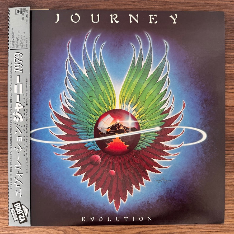 Journey – Evolution