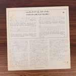 Stars On 45 – Stars On 45 Longplay Album (Volume II) Japan Vinyl