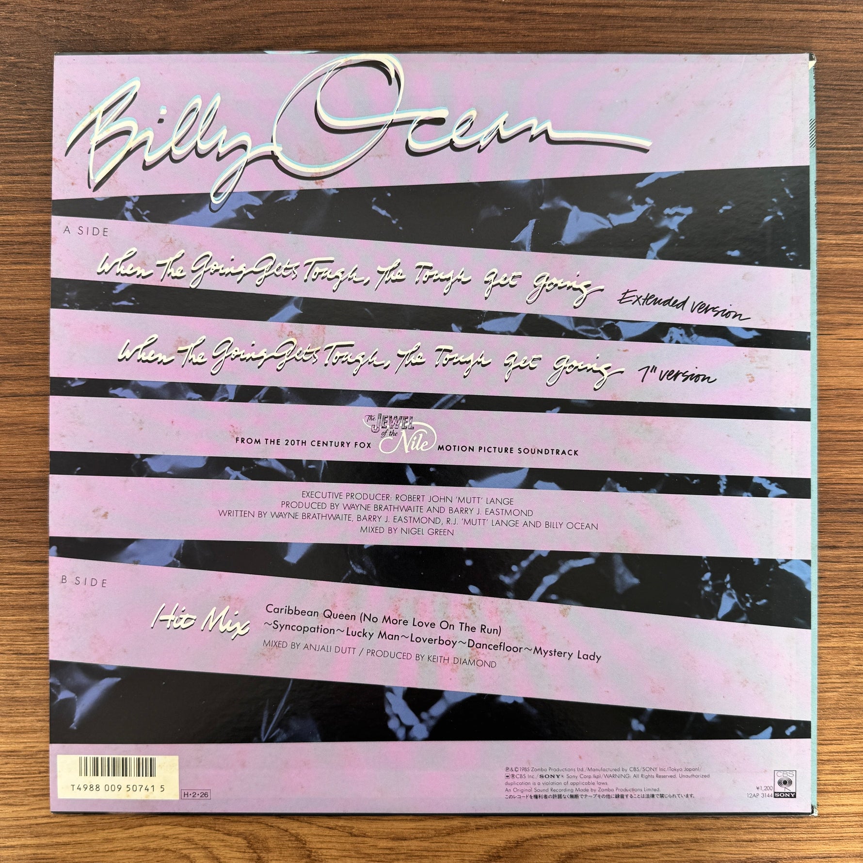 Billy Ocean – When The Going Gets Tough, The Tough Get Going Only Japan Vinyl