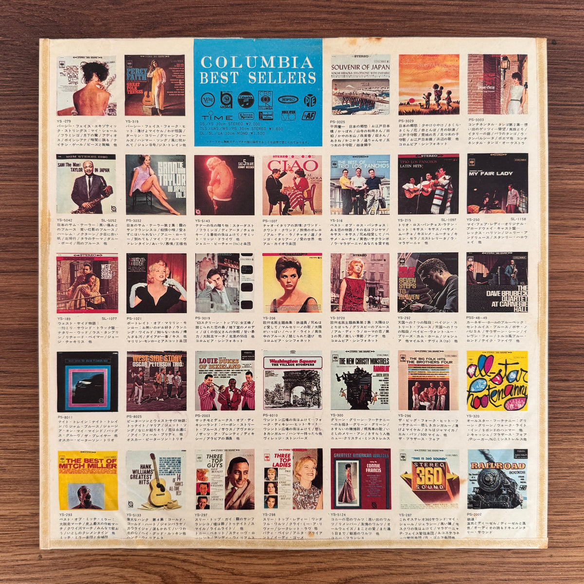 The Dave Brubeck Quartet – Time Out Japan Vinyl