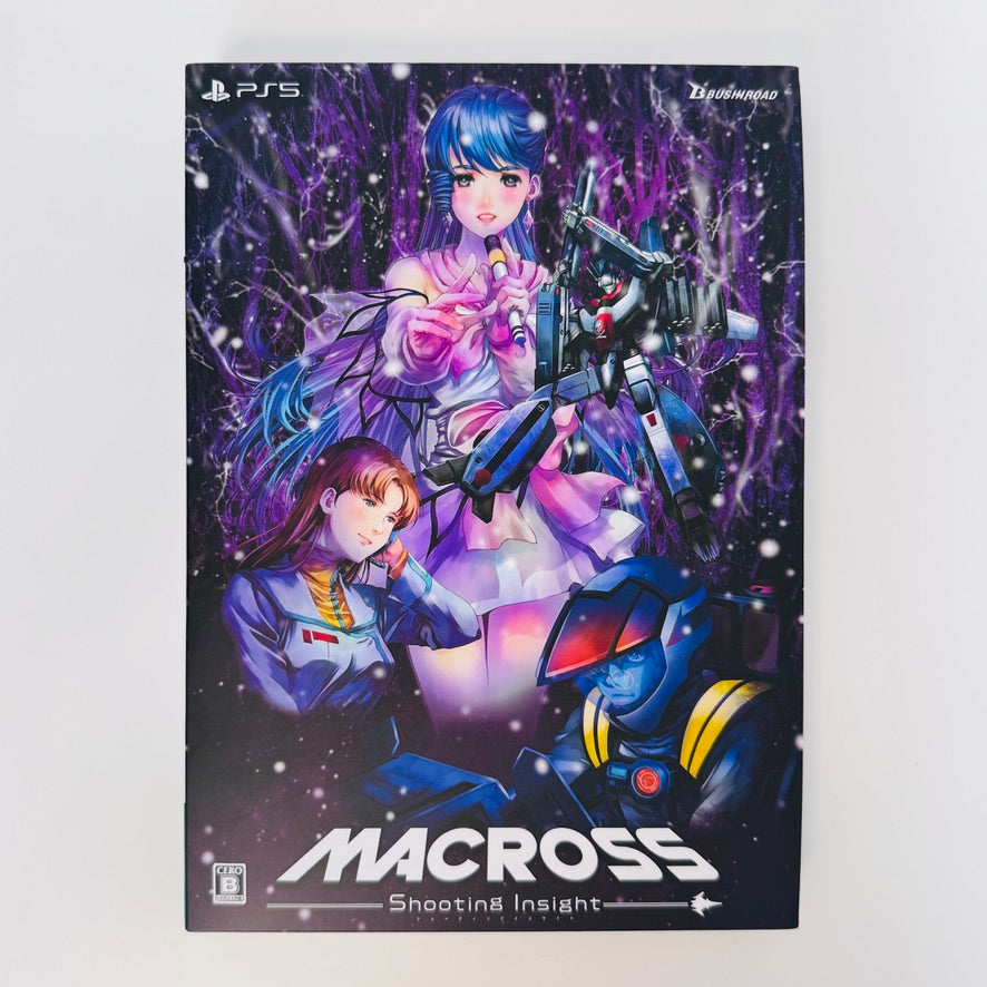 Macross - Shooting Insight Limited Edition | Playstation 5