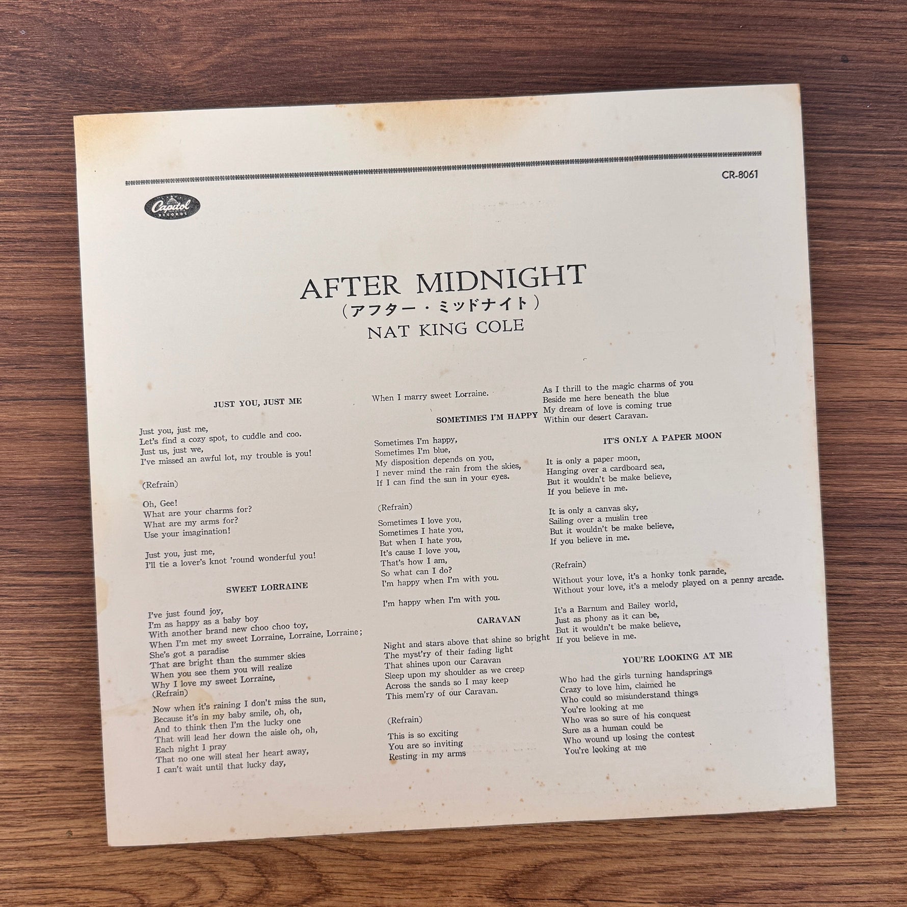 Nat 'King' Cole And His Trio – After Midnight Only Japan Vinyl